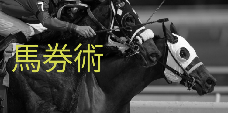 ガジェット研究所